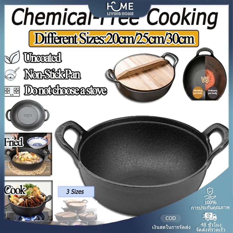 【จัดส่งจากประเทศไทย】หม้อลิ่มเหล็กหล่อพร้อมฝาไม้หนาคู่หูหม้อสตูว์สามารถใช้หม้อซุปครัวเรือนกระทะขนาดเล็กไม่เคลือบไม่ติดกระทะเหมาะสําหรับโฮมสคูลกลางแจ้งค่าย