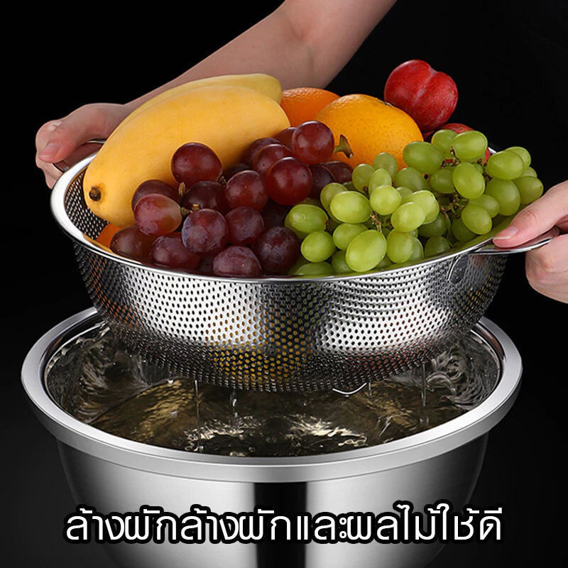 ตัวกรองสแตนเลส 25/31 ซม. ตัวกรองหู 2 อัน ตะกร้าทําความสะอาดผัก ตะกร้าหลุม ใช้ทําความสะอาดผัก ผลไม้ ทําความสะอาด พร้อมสแตนเลส การเจาะ - รูปที่ 2
