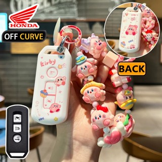 Kirby มอเตอร์ฝาครอบ Auto Shell Fob สําหรับ Honda Xadv 350 Fo…