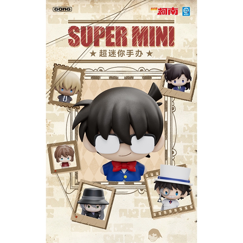 GONG Detective Conan SUPER MINI Series Blind Box toyPOPMART