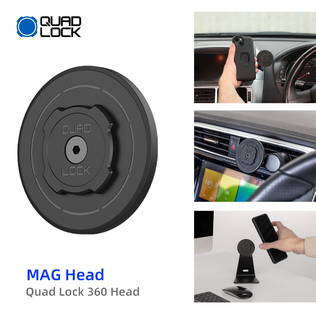 Quad Lock Car/Desk - หัว MAG หัวแม่เหล็กสําหรับโทรศัพท์ Mounts ขาตั้ง Adaptor ซ็อกเก็ตภูมิทัศน์เหล็กสมาร์ทโฟนโทรศัพท์มือถือ