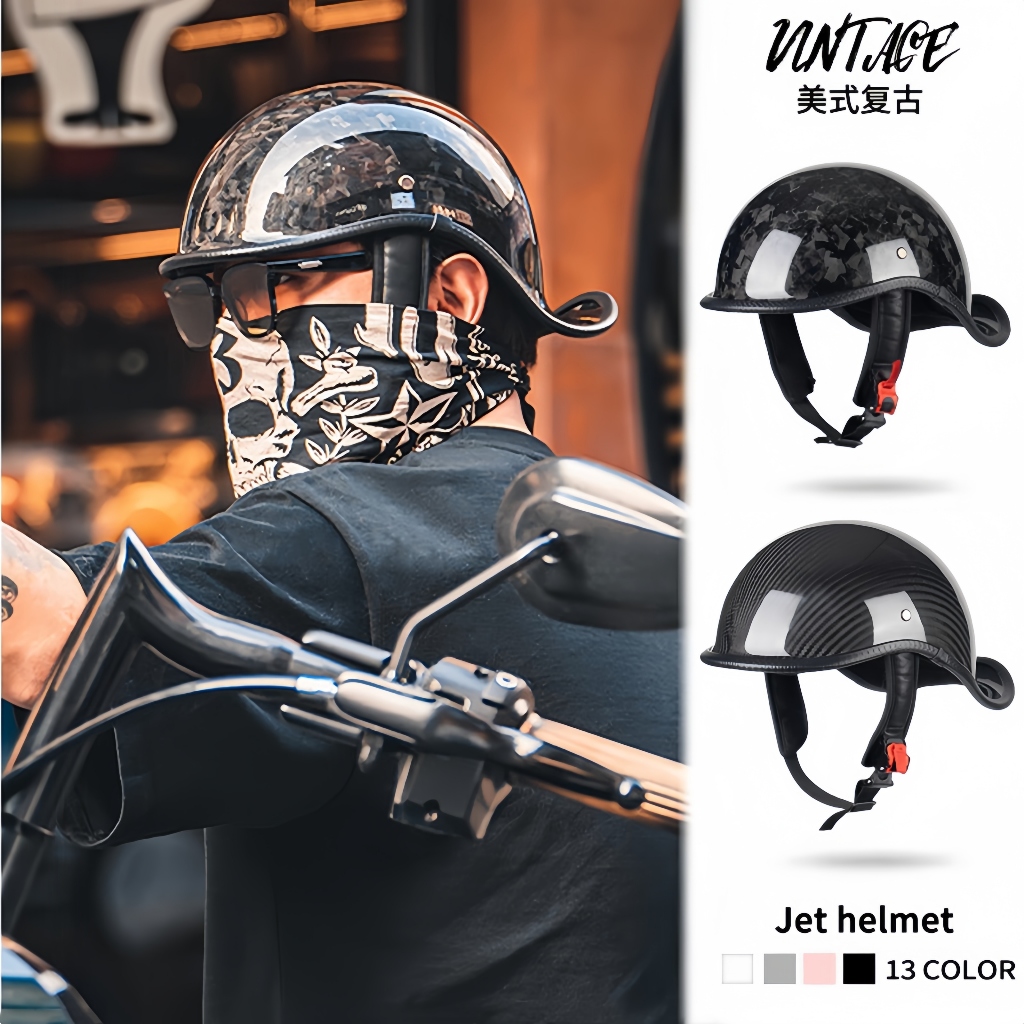 ย้อนยุค หนังสังเคราะห์ครึ่งหน้าหมวกกันน็อครถจักรยานยนต์แสงฤดูร้อนครึ่ง หมวกกันน็อคของทัพพีฟื้นฟูวิธีโบราณเขา