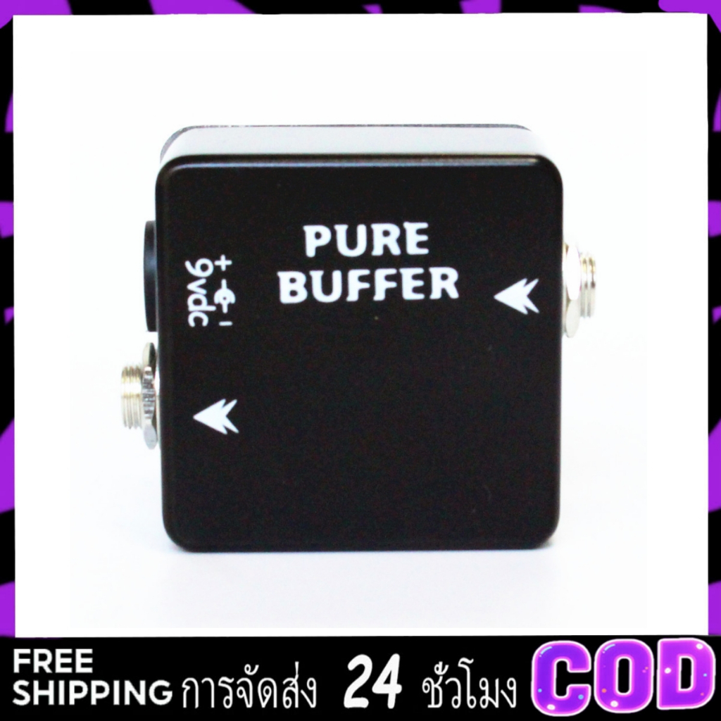 Moskyaudio Pure Buffer 吉-果器 冲BUFFER
