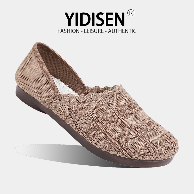 รองเท้าตาข่ายสตรีแบบสวมกันลื่น แฟชั่นเบาสบาย และทนทาน