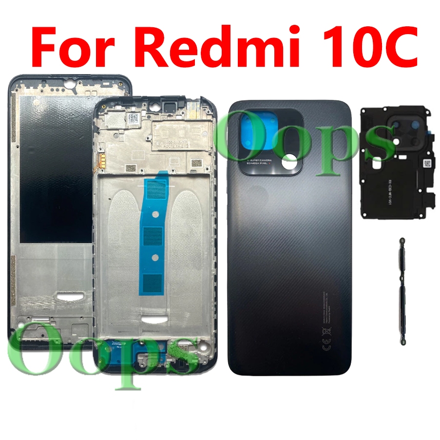 สําหรับ Redmi 10C ฝาหลังแบตเตอรี่ด้านหลัง + LCD กรอบกลางด้านหน้า + ปริมาณพลังงานปุ่มปิด + กรอบเลนส์ Bezel