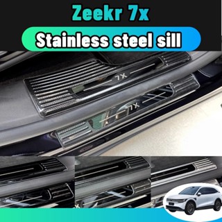 Zeekr 7x ชุดอะไหล่รถยนต์ สแตนเลสเกรด304 แผ่นกันขีดรถยนต์ แป้…