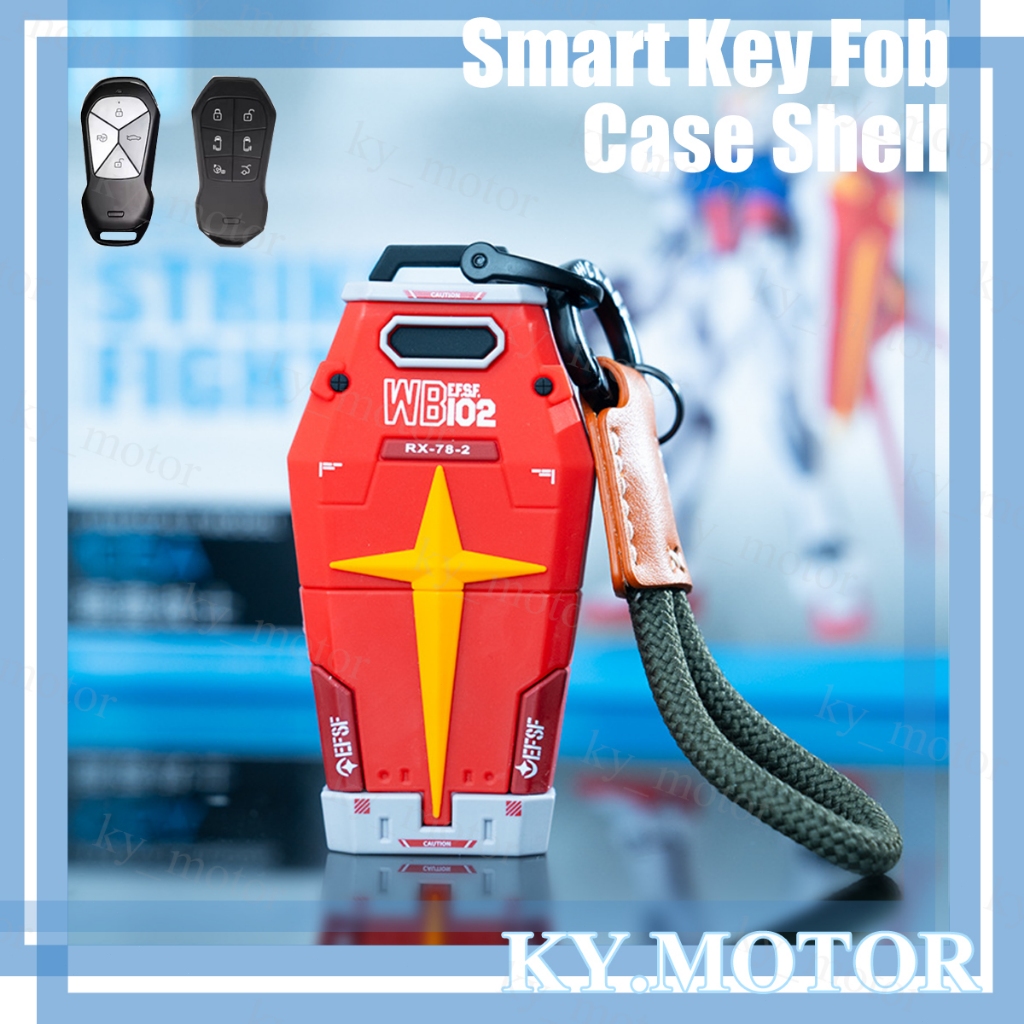 สําหรับ Xpeng G6 X9 G9 P7 สมาร์ทคีย์ Fob กรณีเชลล์ Mona M03 Gundam Shield﻿ ตัวป้องกันเคสกุญแจรถ TPU 