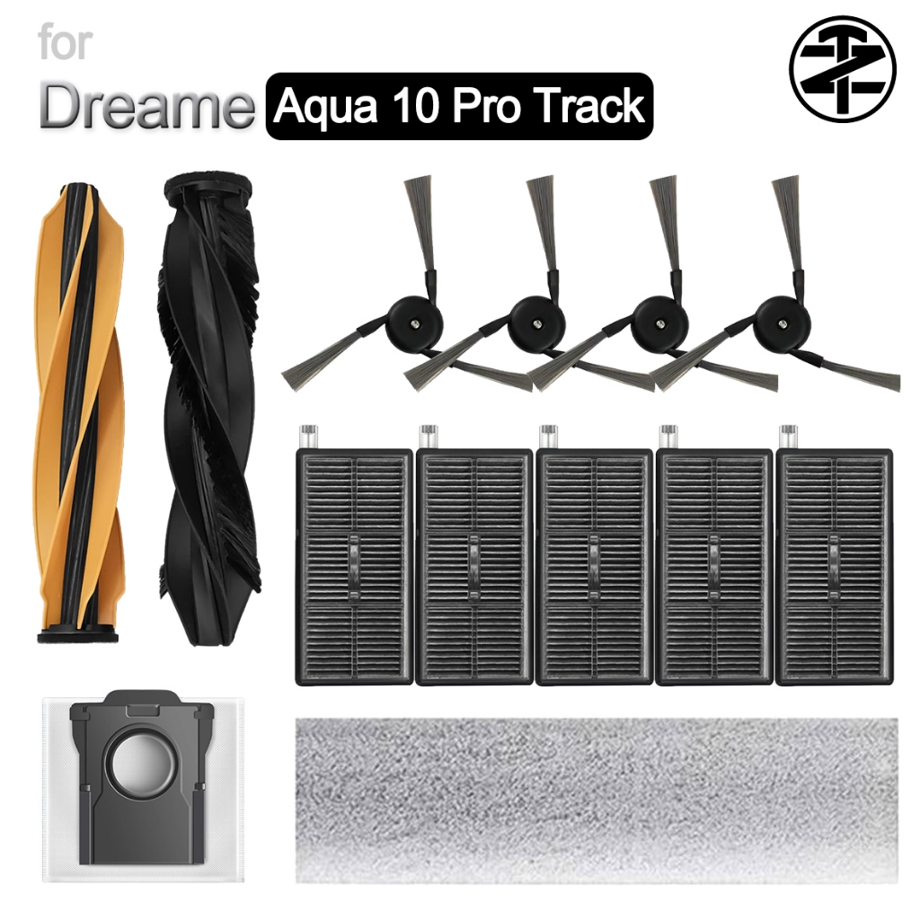 สําหรับอุปกรณ์เสริมสูญญากาศหุ่นยนต์ติดตาม Dreame Aqua 10 Pro:แปรงหลัก,แปรงด้านข้าง, แผ่นกรอง HEPA, ผ้าถูพื้น, ถุงเก็บฝุ่น – โปรปัง