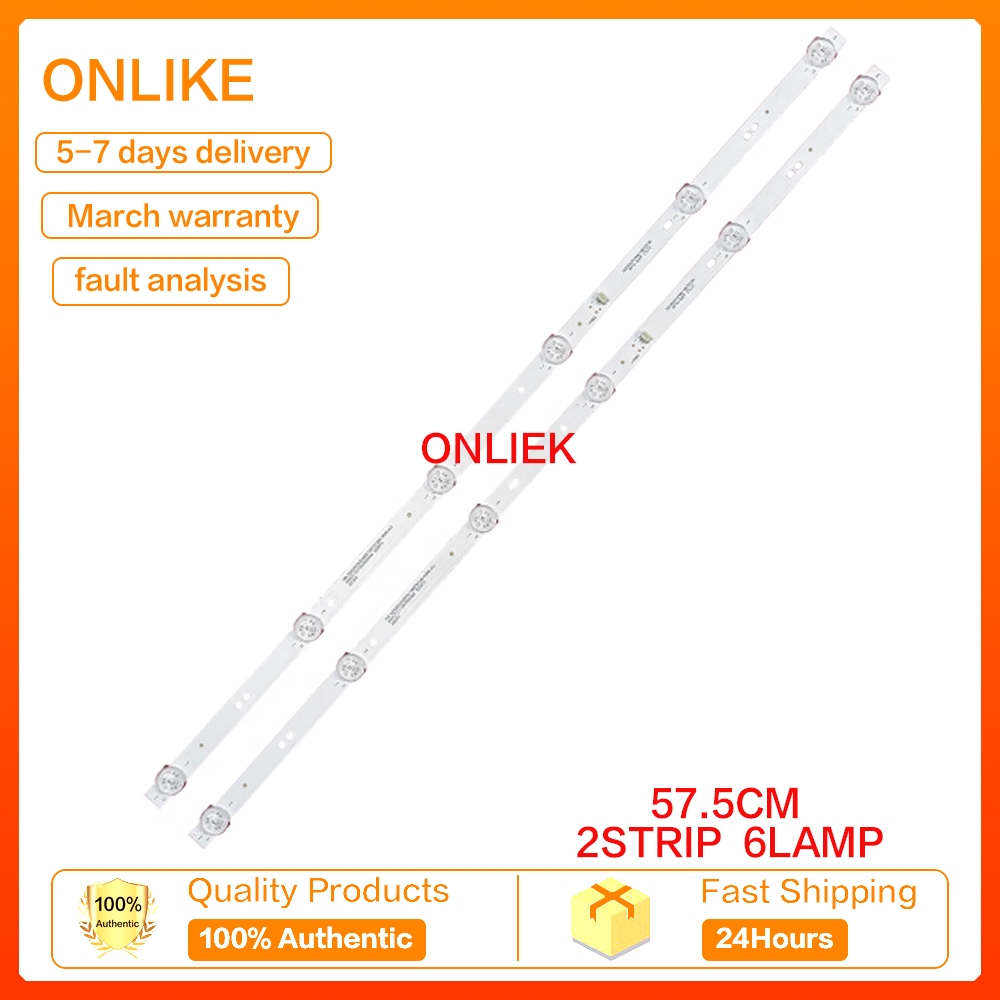 JN-3288 4K Premium GX-3268D(A) แถบแสง HS-32D3503V2W6C1B57512M-HSM-AG