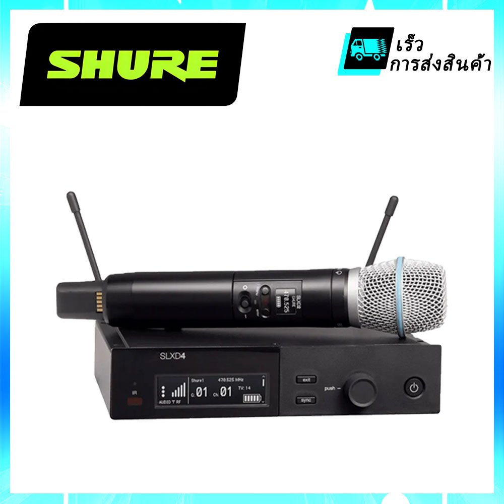 Shure SLXD4 SM58 UHF ระบบไมโครโฟนไร้สายการแสดงบนเวทีระดับมืออาชีพ