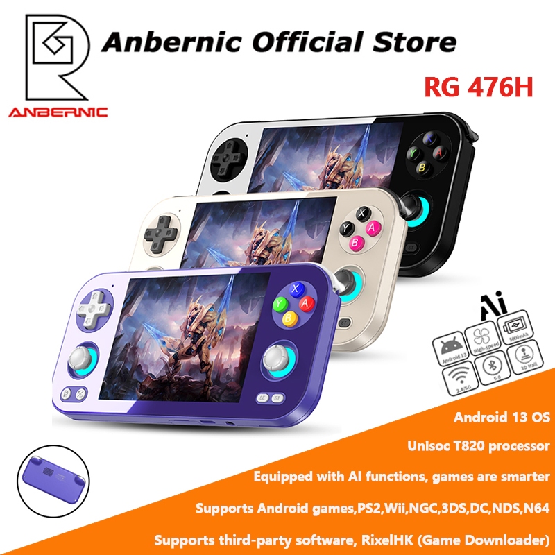 ANBERNIC RG476H เครื่องเล่นเกม Android ขนาด 4.7 นิ้ว, โปรเซสเซอร์ Android 13, Unisoc T820, รองรับจอแ