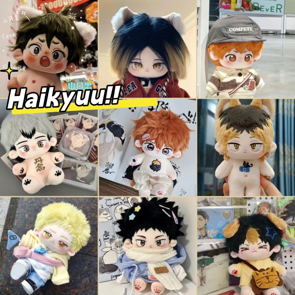 <คอลเลกชัน! > Haikyuu!! 20 ซม.Haikyuu Tsukishima Kei kageyama tobio ของเล่นตุ๊กตาวอลเลย์บอลตุ๊กตาอะนิเมะตุ๊กตา Hinata Shoyo  Yu Nishoya สําหรับแฟนของขวัญวันเกิดเด็ก