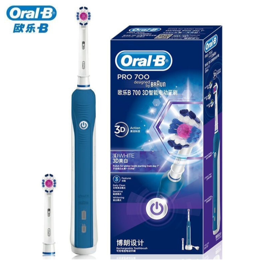 แปรงสีฟันไฟฟ้า Oral B Pro 700 หัวแปรงสองหัวพร้อมโซนิคหมุนหัวกลมเล็ก