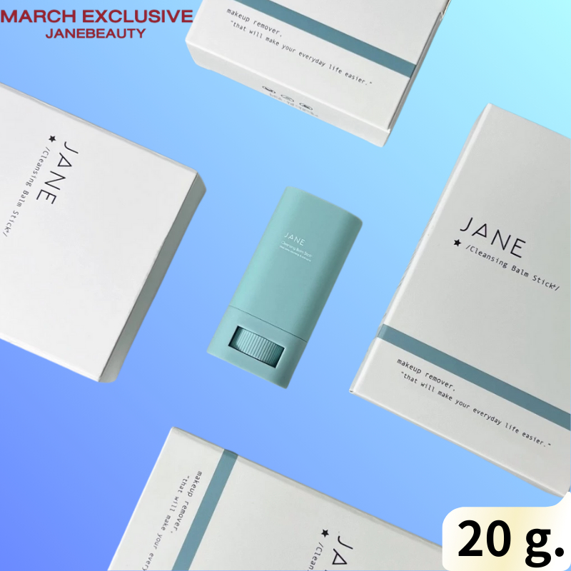 [แบรนด์แท้] Jane Beauty Cleansing Balm Stick+ (20 g)
