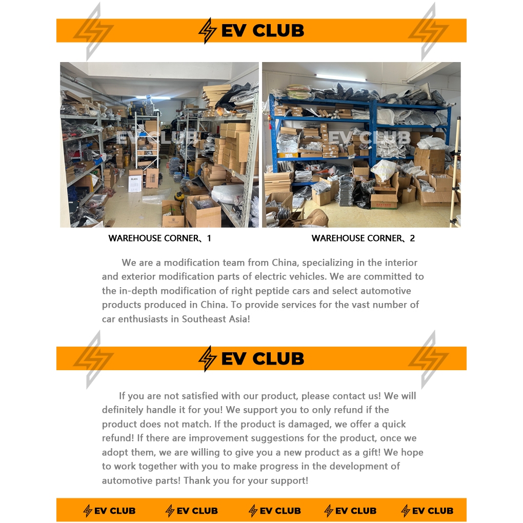 หลากหลาย geely EX2 ev/e.mas 5/Proton emas 5 รถพิเศษเปลือกกุญแจรถจี้สดสาวน่ารักรถใหม่ต้องมี K - รูปที่ 7