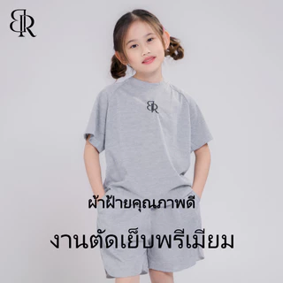 B&R Kids【ชุดเด็กผู้หญิง】จัดส่งจากประเทศไทย เสื้อยืดแขนสั้นผ้าฝ้ายพร้อมกางเกงขาสั้น สบาย ระบายอากาศได้ดี น่ารัก 5-12 ปี