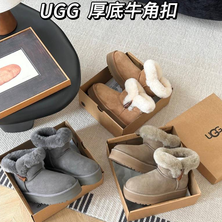 บู๊ท Uggs สำหรับฤดูหนาว ดีไซน์คลาสสิก หนานุ่ม มีความอบอุ่น