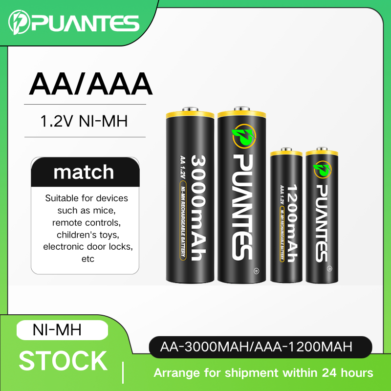 Puantes 1.2V AA/AAA 3000mah/1100mah NiMH แบตเตอรี่ชาร์จ + ฟรีเคสเก็บของ