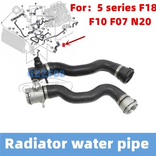 เครื่องยนต์ท่อน้ําเย็นสําหรับ BMW 5 Series N20 F10 F18 525i …