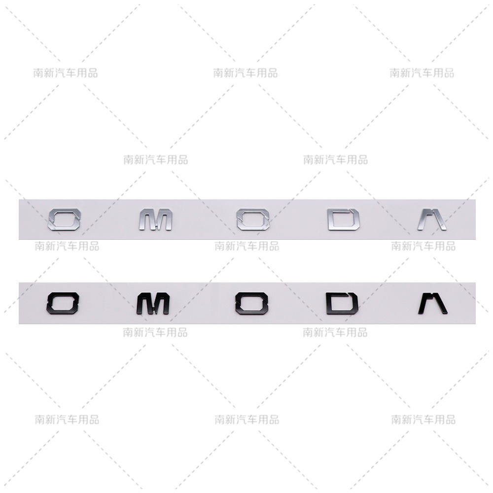 3D ABS OMODA โลโก้ตัวอักษรสัญลักษณ์รถด้านหน้า Hood ด้านหลังป้ายสติกเกอร์ Auto Body Decals สําหรับ Om