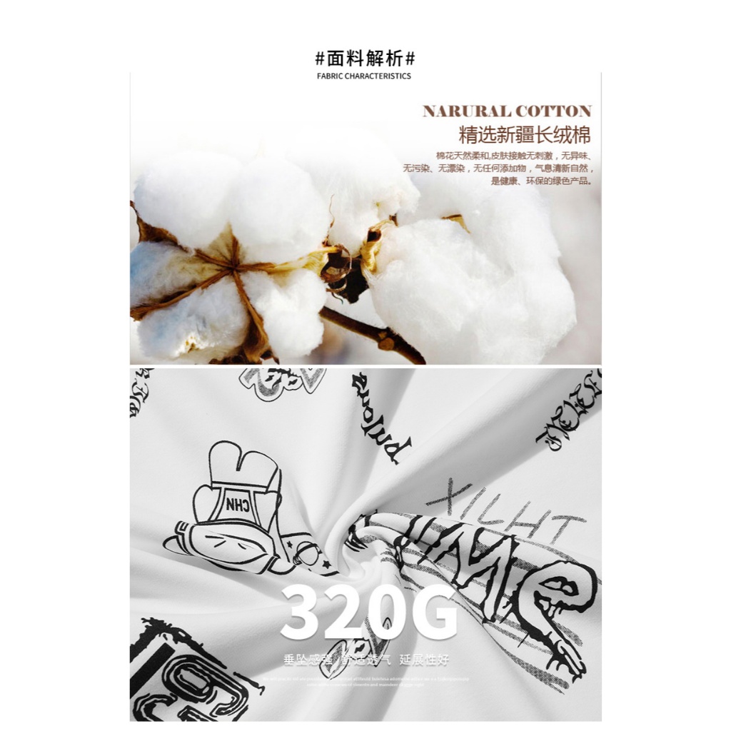 [จัดส่งในวันเดียวกัน] อินเทรนด์ฤดูใบไม้ผลิฤดูใบไม้ร่วงลําลองรอบคอเต็มพิมพ์ผู้ชายวางไหล่เสื้อกันหนาวหลวมสบายเยาวชนแฟชั่นทั้งหมด-