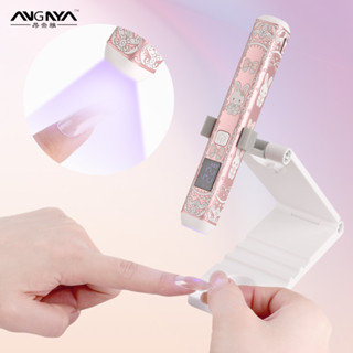 ANGNYA Minicure มือถือ UV สําหรับเล็บเจลแบบพกพา UV เล็บโคมไฟ…