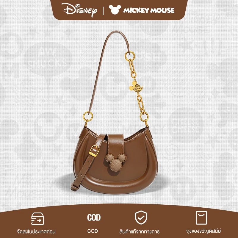 กระเป๋าMessenger สไตล์ย้อนยุค Disney สีน้ำตาล ดีไซน์หรูหรา เหมาะสำหรับการสะพายทั่วไปและขึ้นรถบัส