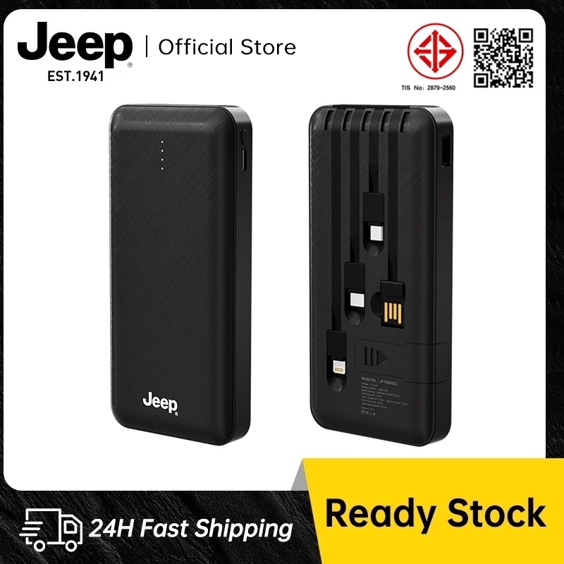 Jeep PBW003 Powerbank 10000mAh พาวเวอร์แบงค์ มีสายในตัว4ห้ว Fast Charge แบตสำรอง