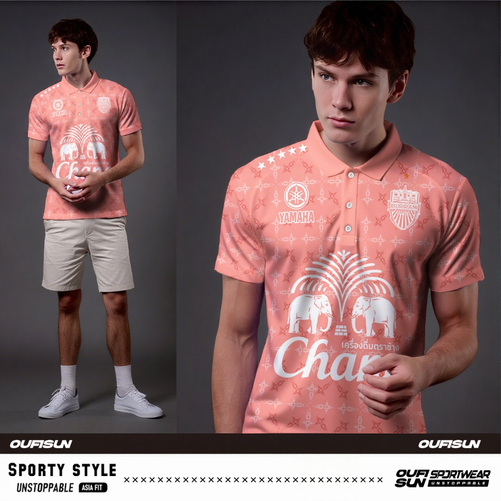 ชุดกีฬาคอปกโปโลผู้ชายสีชมพู Sox ไว ซักง่าย พกพาสะดวก ไม่หล่นสี