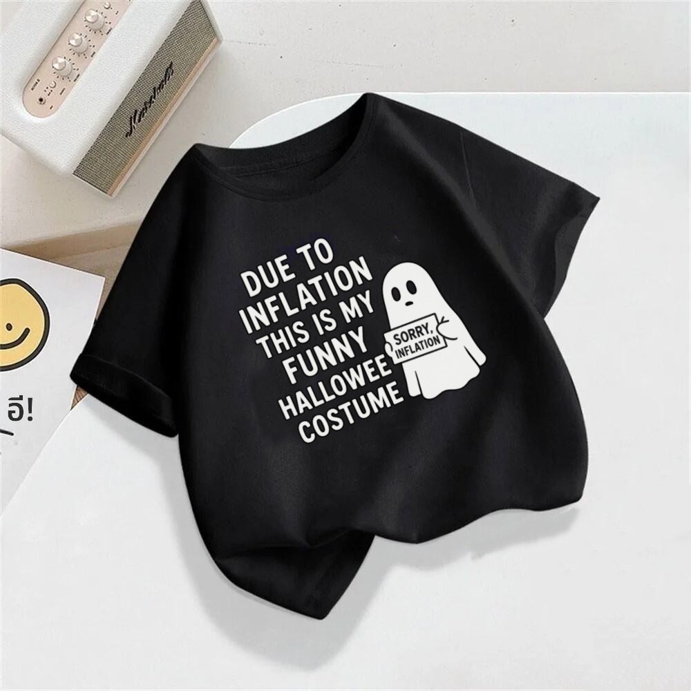 เสื้อยืดแขนสั้นเด็ก100%ผ้าฝ้ายHalloween T-Shirt เสื้อยืดลายฟักทองยเสื้อยืดคอกลมหลวมๆ