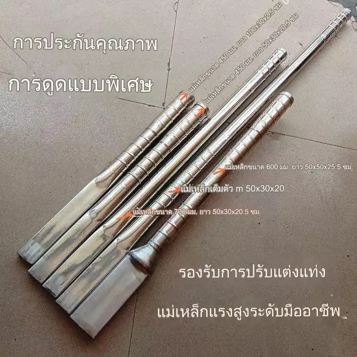 แท่งแม่เหล็กหัวแบน แท่งแม่เหล็กเกาส์ 12000 แท่งแม่เหล็ก แม่ที่แข็งแกร่ง หัวสี่เหลี่ยมแม่ ดูดซ
