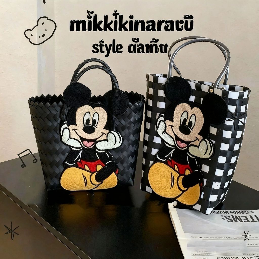 [Ready Stock] กระเป๋าถือมิกกี้การ์ตูนทอกระเป๋าพร็อพแบบพกพาทอกระเป๋าหญิงกระเป๋าถือ