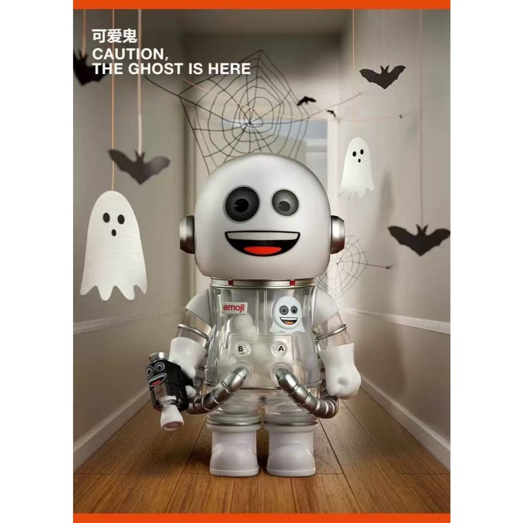 MEGA SPACE MOLLY 100% * ตุ๊กตา EMOJI ของขวัญอินเทรนด์