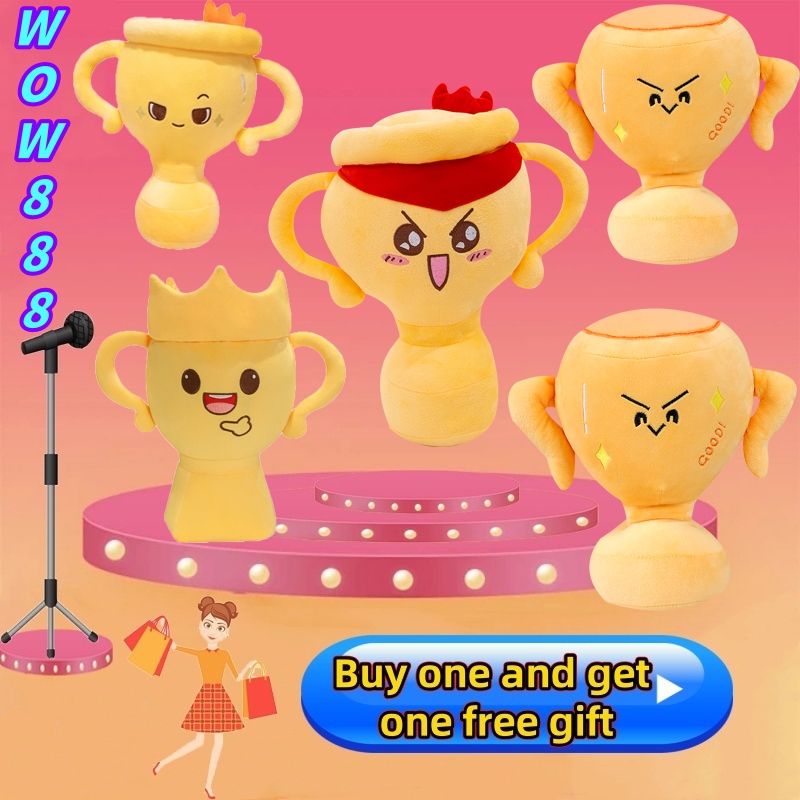 WOW888 Champion Trophy Plushie ของเล่นสร้างสรรค์จําลอง Trophy ตุ๊กตาตุ๊กตาพวงกุญแจจี้ตุ๊กตาของเล่นตุ