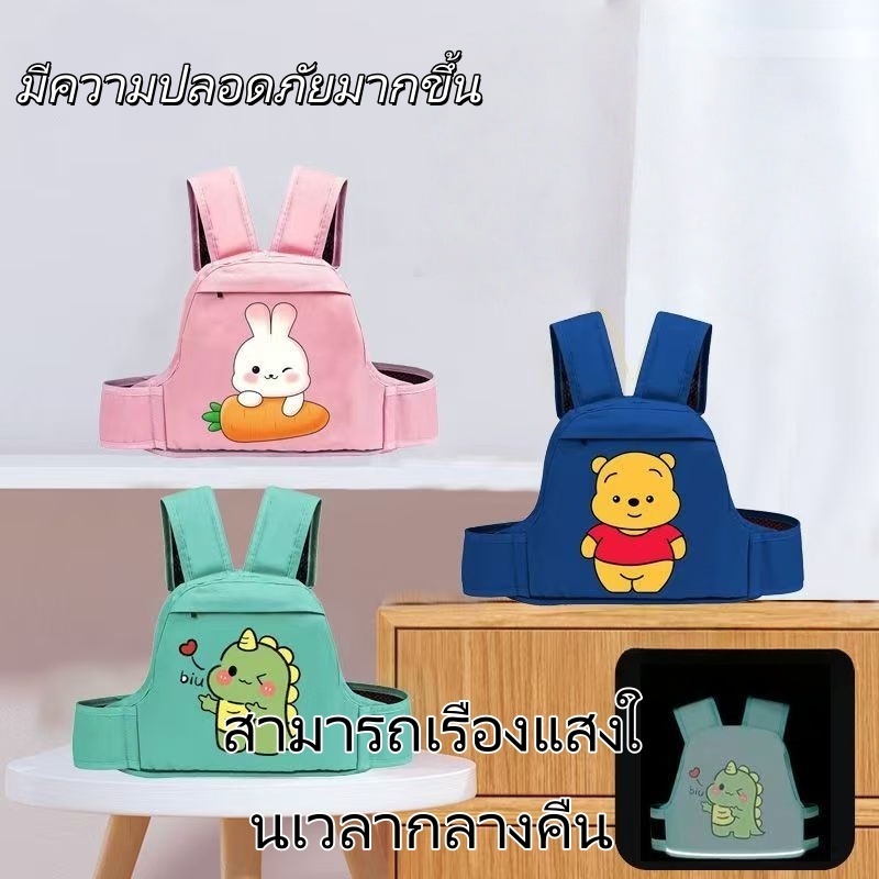 เตรียมจัดส่ง เข็มขัดนิรภัยในรถยนต์ เข็มขัดนิรภัย เข็มขัดนิรภัยสําหรับเด็ก รถจักรยานยนต์ จักรยาน - รูปที่ 4