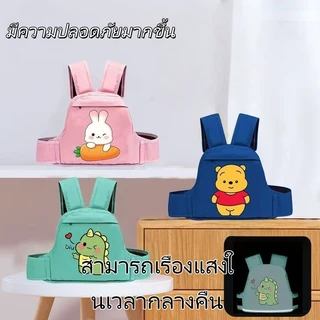 เตรียมจัดส่ง เข็มขัดนิรภัยในรถยนต์ เข็มขัดนิรภัย เข็มขัดนิรภัยสําหรับเด็ก รถจักรยานยนต์ จักรยาน