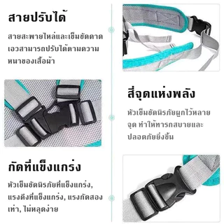 เตรียมจัดส่ง เข็มขัดนิรภัยในรถยนต์ เข็มขัดนิรภัย เข็มขัดนิรภัยสําหรับเด็ก รถจักรยานยนต์ จักรยาน
