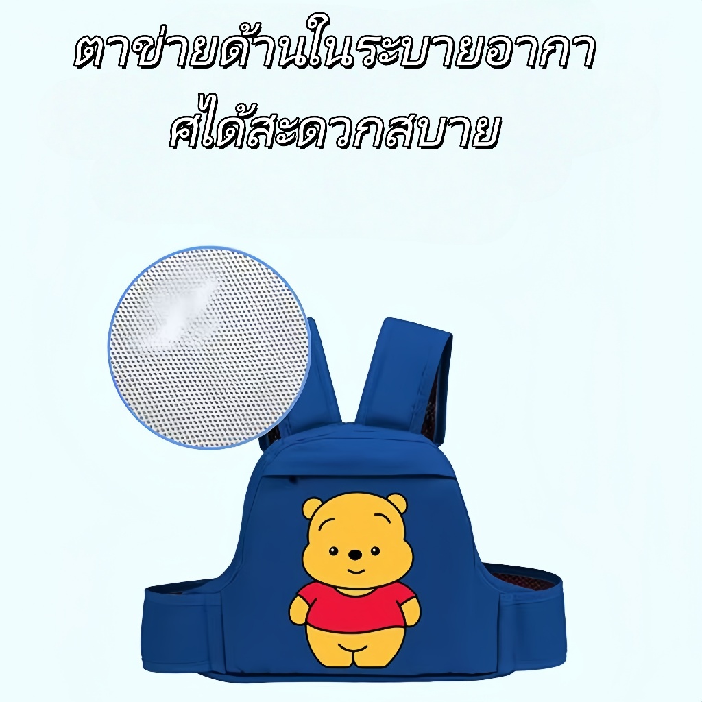 เตรียมจัดส่ง เข็มขัดนิรภัยในรถยนต์ เข็มขัดนิรภัย เข็มขัดนิรภัยสําหรับเด็ก รถจักรยานยนต์ จักรยาน - รูปที่ 3