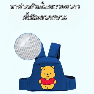 เตรียมจัดส่ง เข็มขัดนิรภัยในรถยนต์ เข็มขัดนิรภัย เข็มขัดนิรภัยสําหรับเด็ก รถจักรยานยนต์ จักรยาน