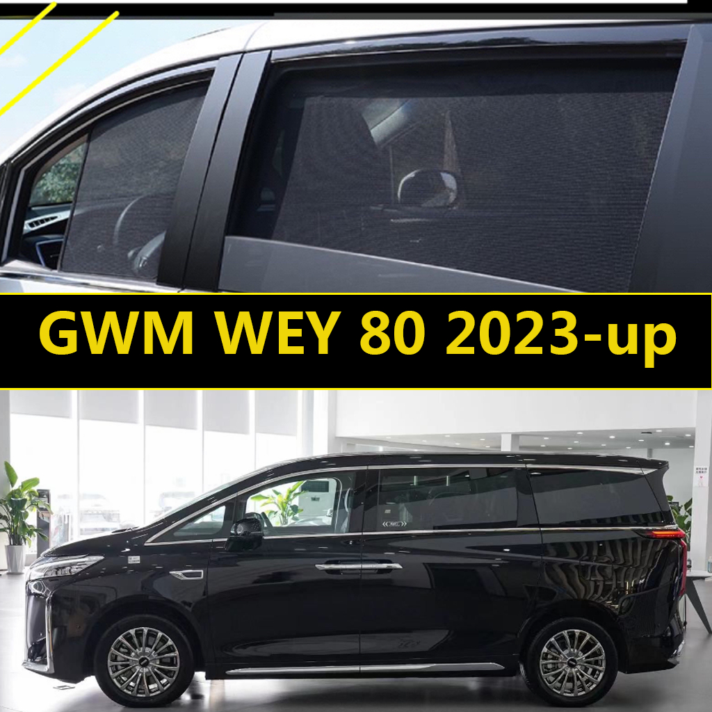 สําหรับ GWM WEY 80 2023-UP ม่านบังแดดรถยนต์ Sun Shade ผ้าม่านรถอุปกรณ์เสริม
