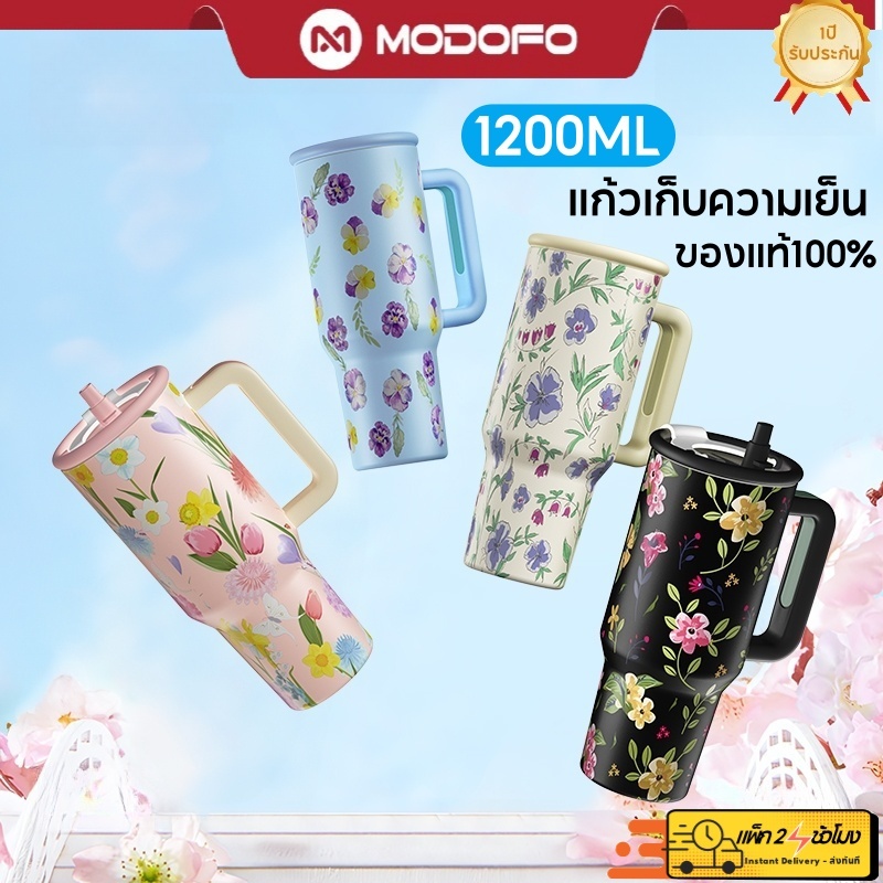 MODOFO แก้วนํ้าเก็บความเย็น（40oz）cup แก้วสแตนเลส316 แก้วน้ำ ฝาปิดสูญญากาศ เก็บความร้อนและความเย็น