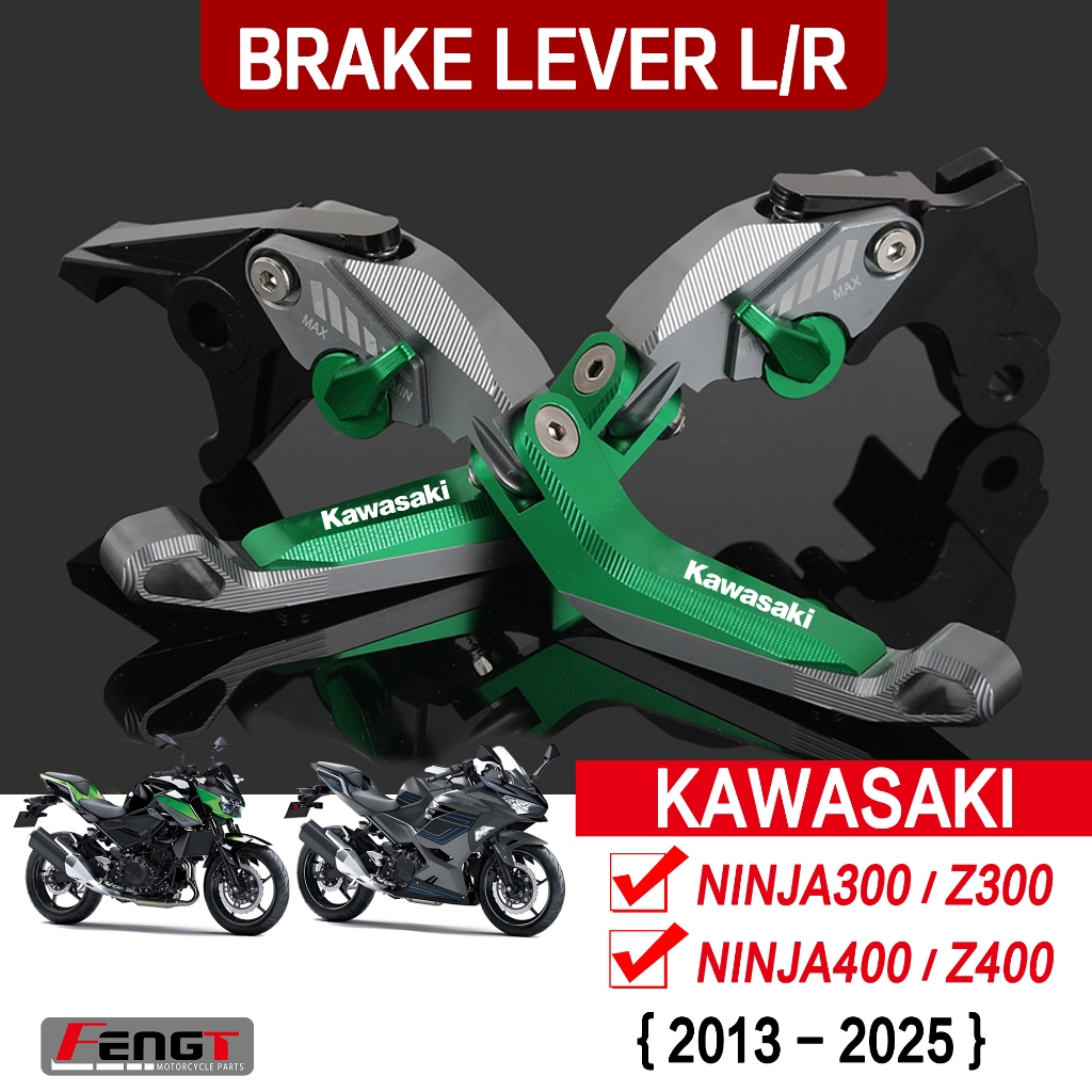 KAWASAKI มือเบรคคลัทช์คันโยกสําหรับKawasaki NINJA400 Z400 NINJA300 Z300 วัสดุอลูมิเนียม 6 ระดับปรับHandleเบรคคันโยก