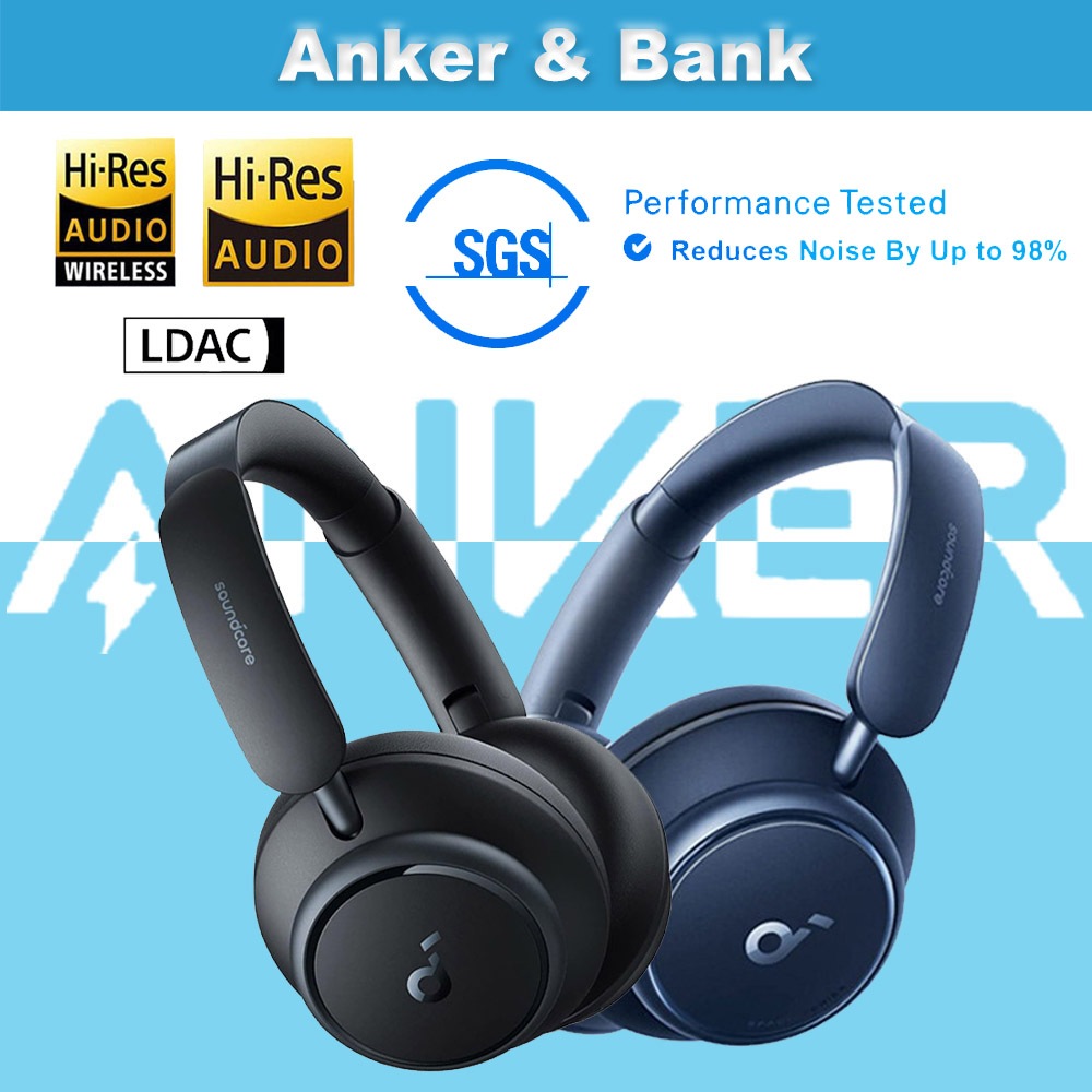 Soundcor e โดย Anke r Space Q45 Adaptive Noise Cancelling Headphones ลดเสียงรบกวนโดยสูงสุด 98%