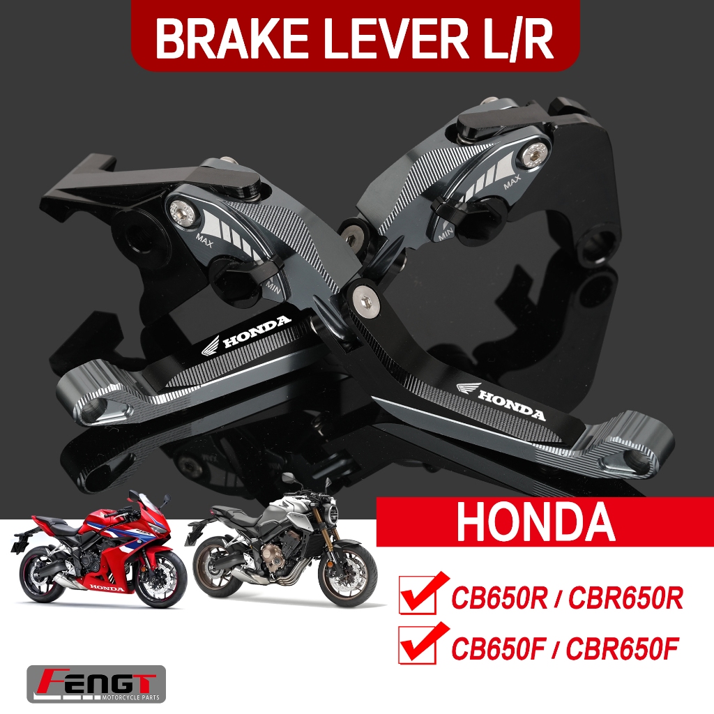 มือคลัทช์เบรคสําหรับ HONDA CB650F CBR650F CB650R CBR650R 14-25 วัสดุอลูมิเนียม 6 ระดับปรับคันโยกเบรค