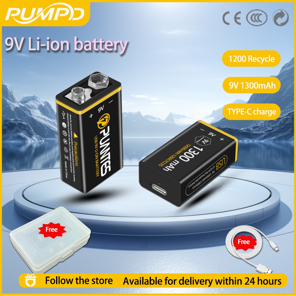 PUMPD แบตเตอรี่ 9V LI-ION แบตเตอรี่สี่เหลี่ยม ชาร์จ USB