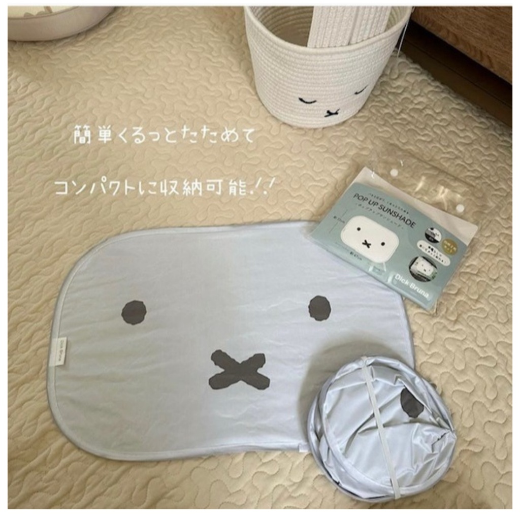 Kapplin🧸สไตล์ญี่ปุ่น Miffy ที่บังแดดไฟฟ้าสถิตในรถยนต์ ครีมกันแดด Baffle Sunshade UPF50+Block Ultraviolet