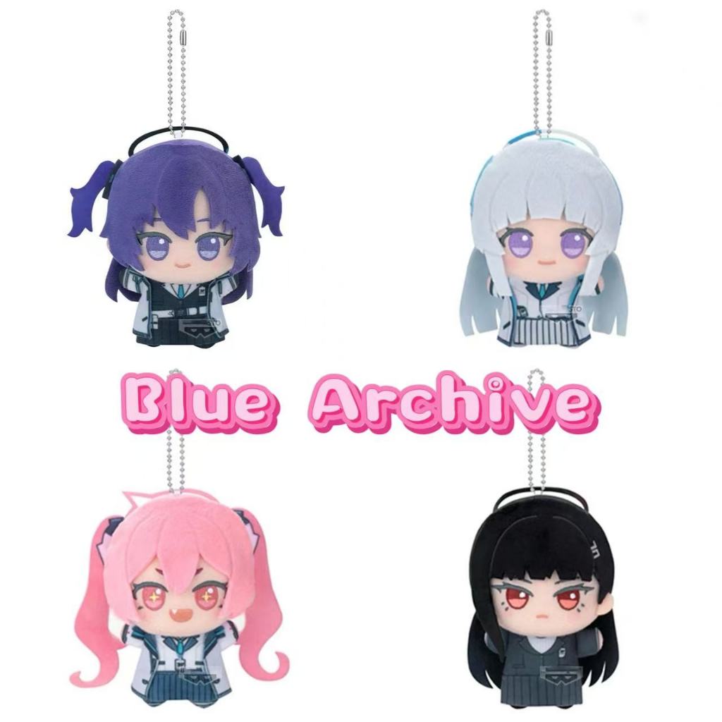 เกม Blue Archive ตุ๊กตา Plush น่ารัก HayaseYuuka UshioNoav KurosakiKoki Tsukatsuki Rio ตุ๊กตาของเล่นพวงกุญแจ Plushies สําหรับเด็ก 10 ซม.