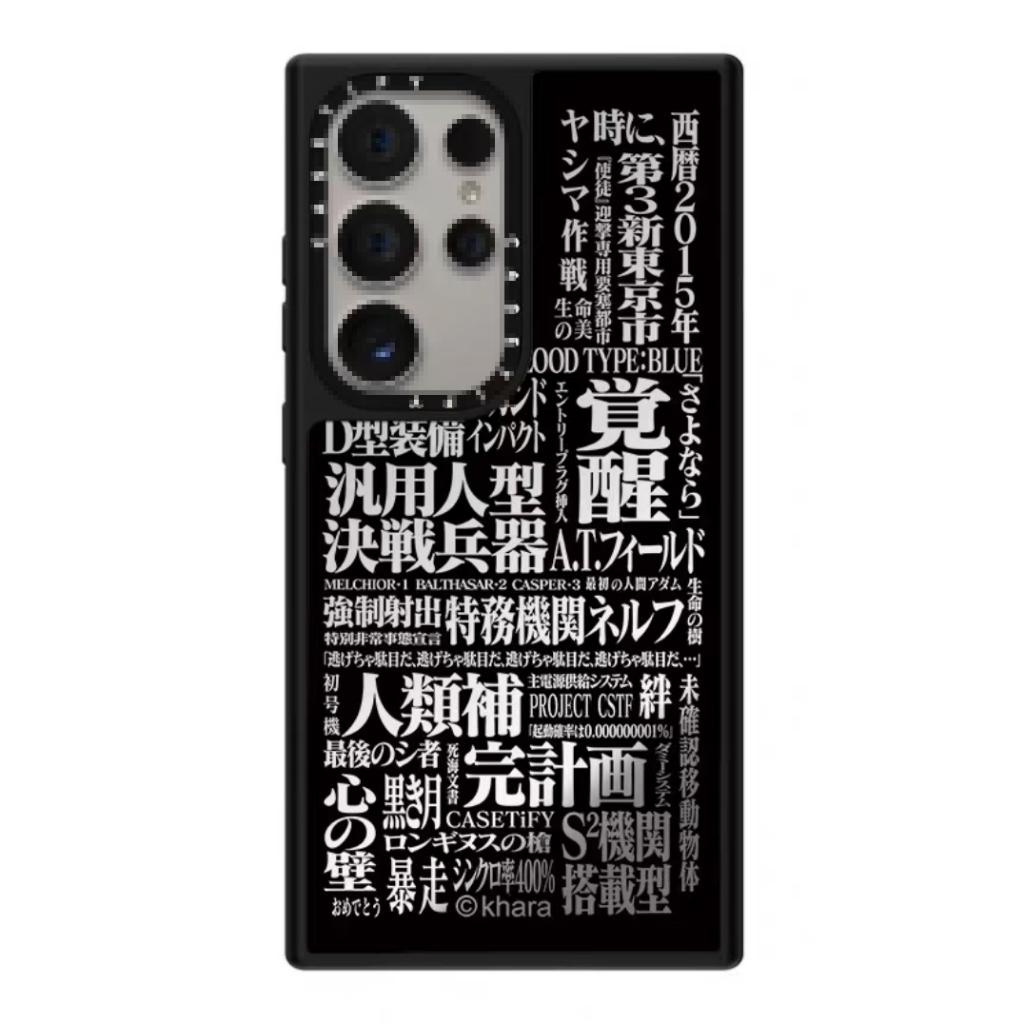Neon Genesis Evangelion สําหรับ Samsung S26Ultra โทรศัพท์ S25Ultra S25 + EVA ป้ายกันกระแทกเคสโทรศัพท์สําหรับ Samsung S26 S25 S24Ultra S24 + S23U