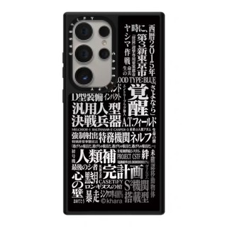 Neon Genesis Evangelion สําหรับ Samsung S26Ultra โทรศัพท์ S25Ultra S25 + EVA ป้ายกันกระแทกเคสโทรศัพท์สําหรับ Samsung S26 S25 S24Ultra S24 + S23U