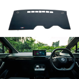 เหมาะสําหรับ มก4 EV 2023-2026, รถแดชบอร์ดหนังแผ่นกันแดดป้องก…